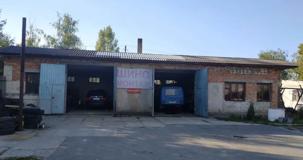 СТО  Агросервіс Баранівка